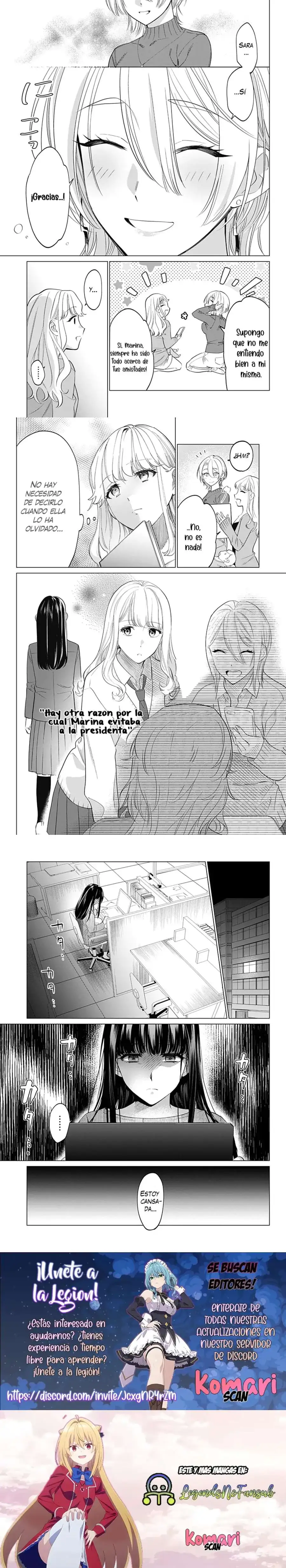 Página 3 — La historia del inesperado encuentro entre una chica gal y la presidenta del consejo estudiantil Capítulo 3