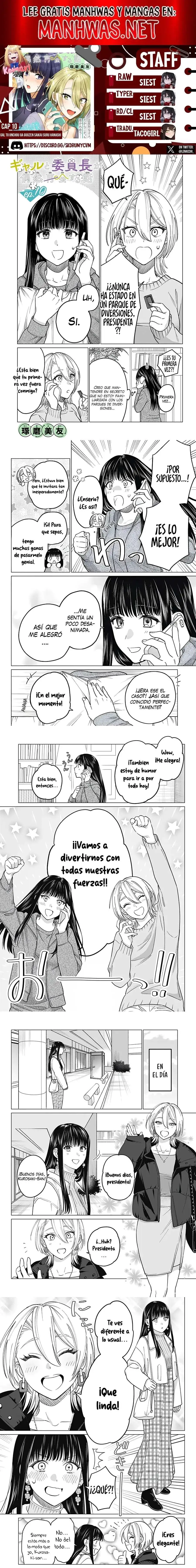 Página 1 — La historia del inesperado encuentro entre una chica gal y la presidenta del consejo estudiantil Capítulo 10