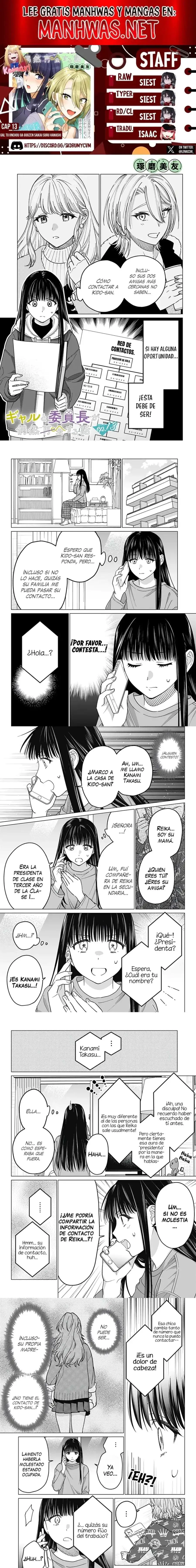 Página 1 — La historia del inesperado encuentro entre una chica gal y la presidenta del consejo estudiantil Capítulo 13