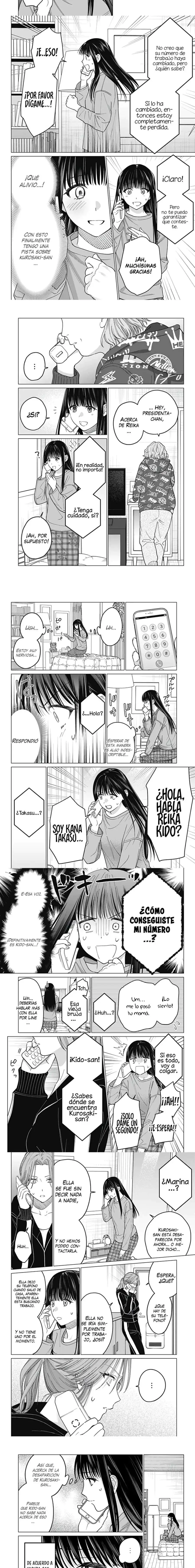Página 2 — La historia del inesperado encuentro entre una chica gal y la presidenta del consejo estudiantil Capítulo 13