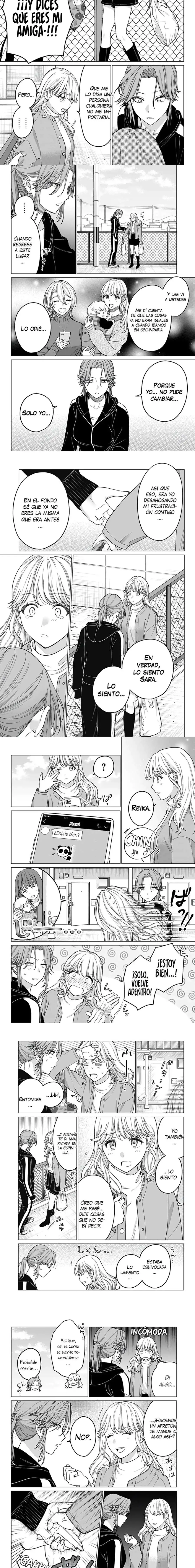 Página 3 — La historia del inesperado encuentro entre una chica gal y la presidenta del consejo estudiantil Capítulo 15