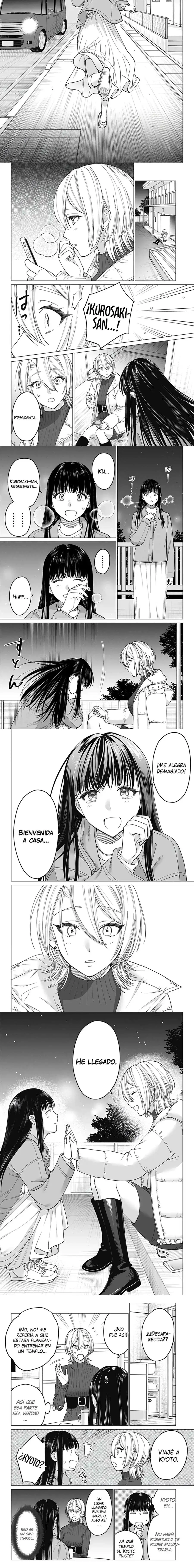 Página 3 — La historia del inesperado encuentro entre una chica gal y la presidenta del consejo estudiantil Capítulo 16