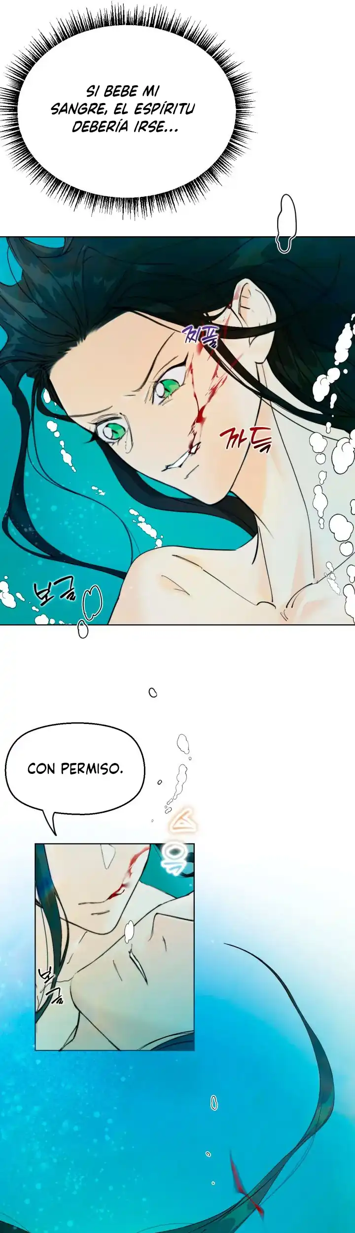 Página 49 — La leyenda de la sirena Capítulo 1