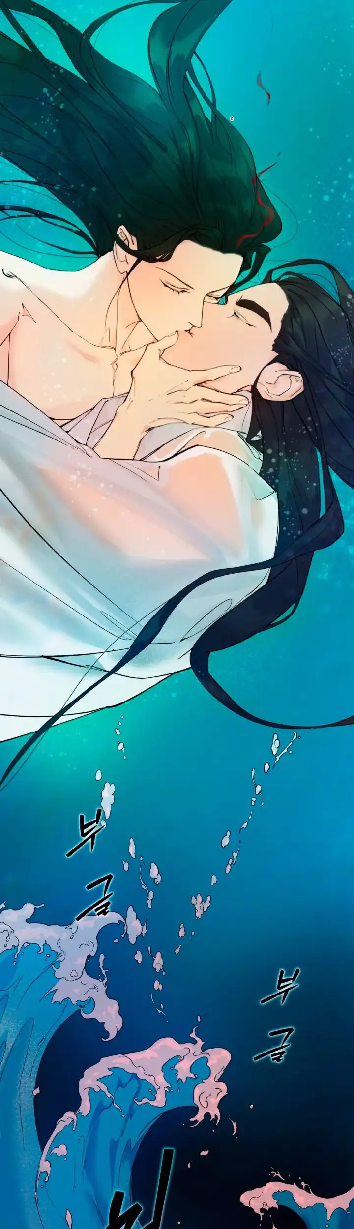 Página 50 — La leyenda de la sirena Capítulo 1