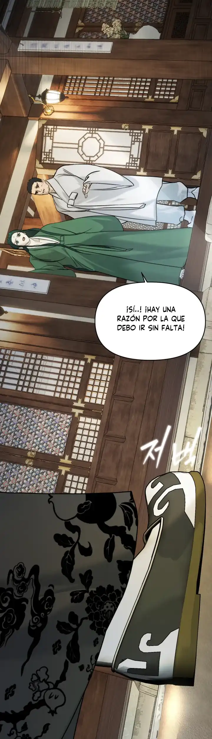 Página 46 — La leyenda de la sirena Capítulo 2