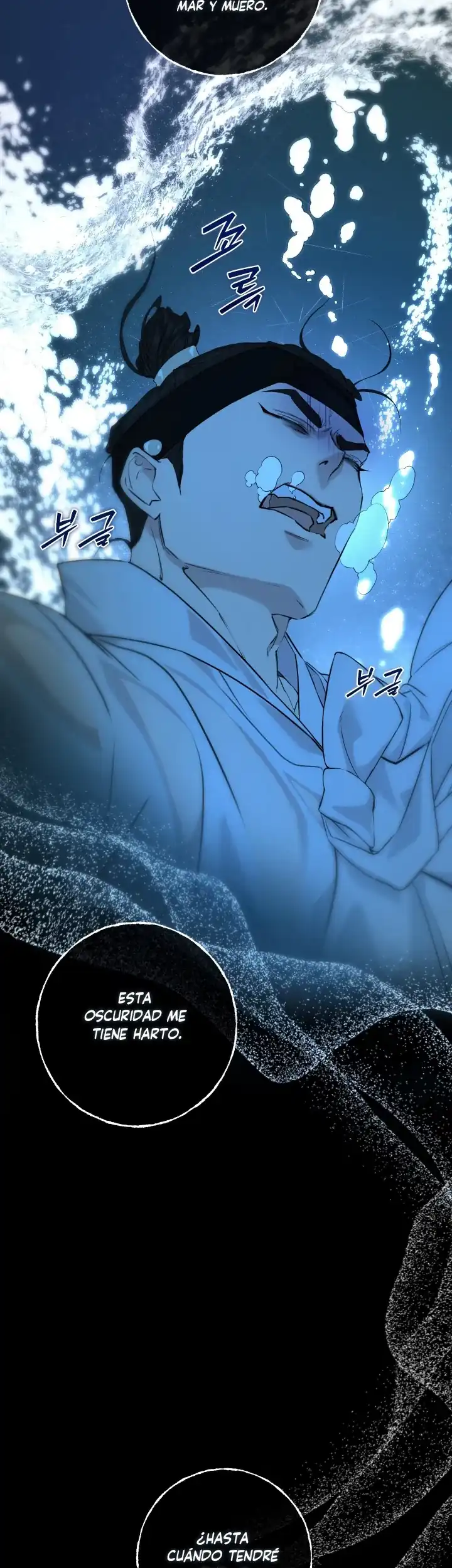 Página 10 — La leyenda de la sirena Capítulo 6