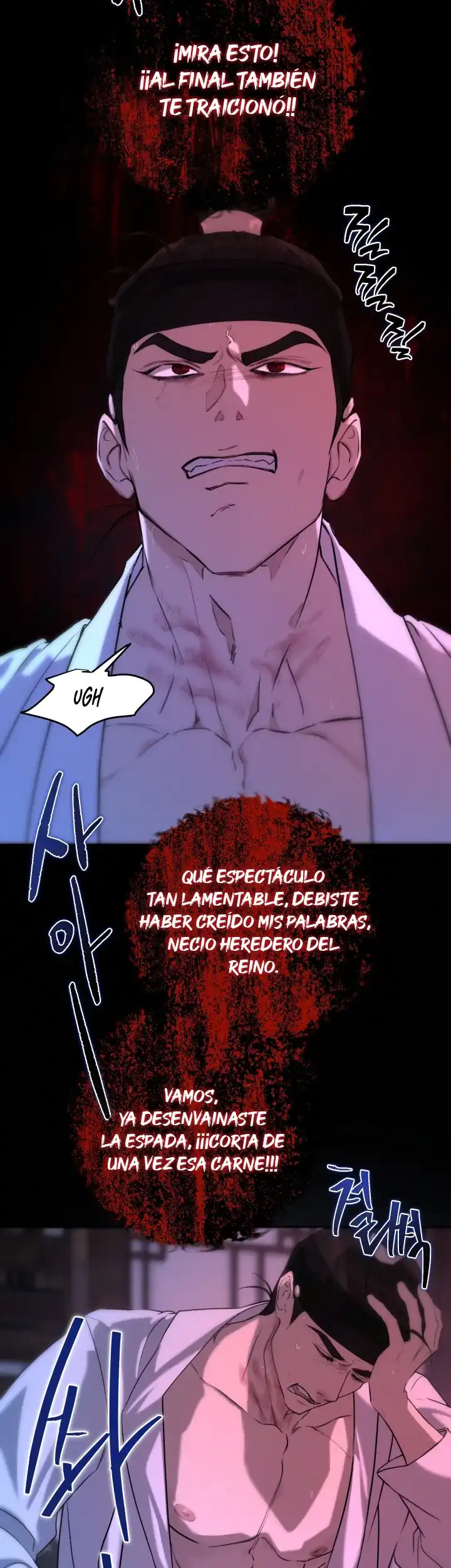 Página 23 — La leyenda de la sirena Capítulo 6