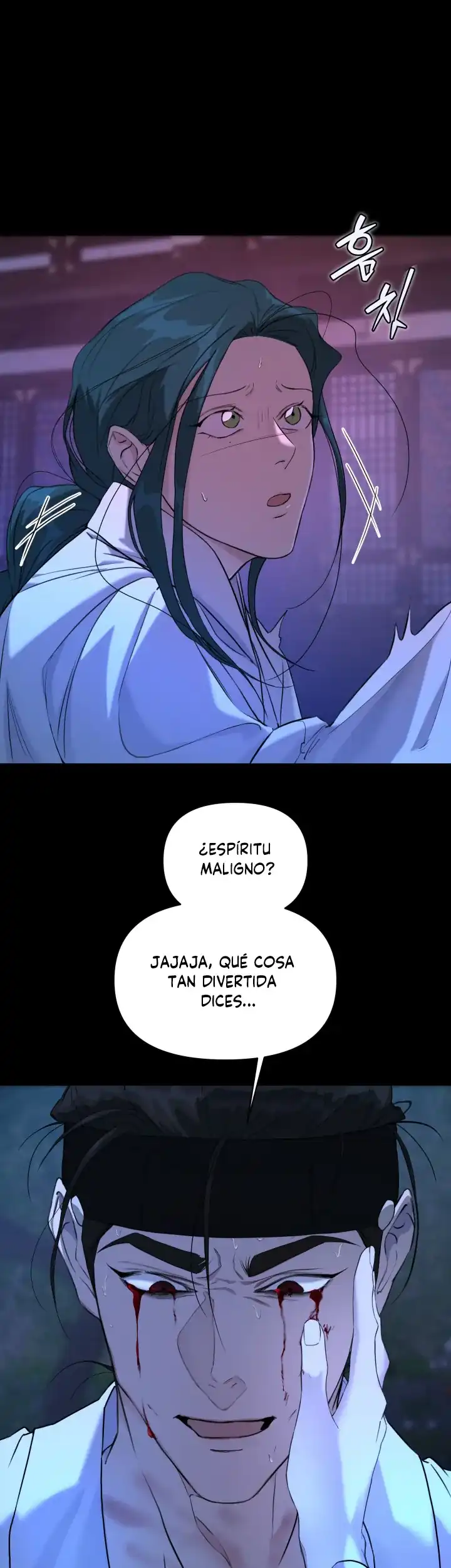 Página 31 — La leyenda de la sirena Capítulo 6