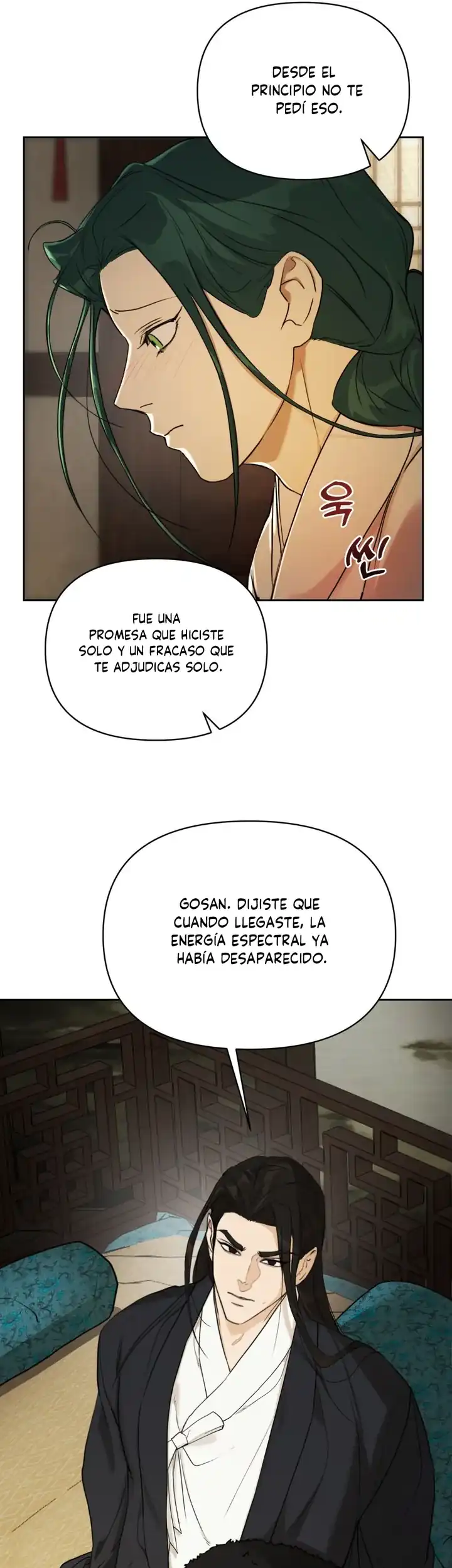 Página 19 — La leyenda de la sirena Capítulo 7