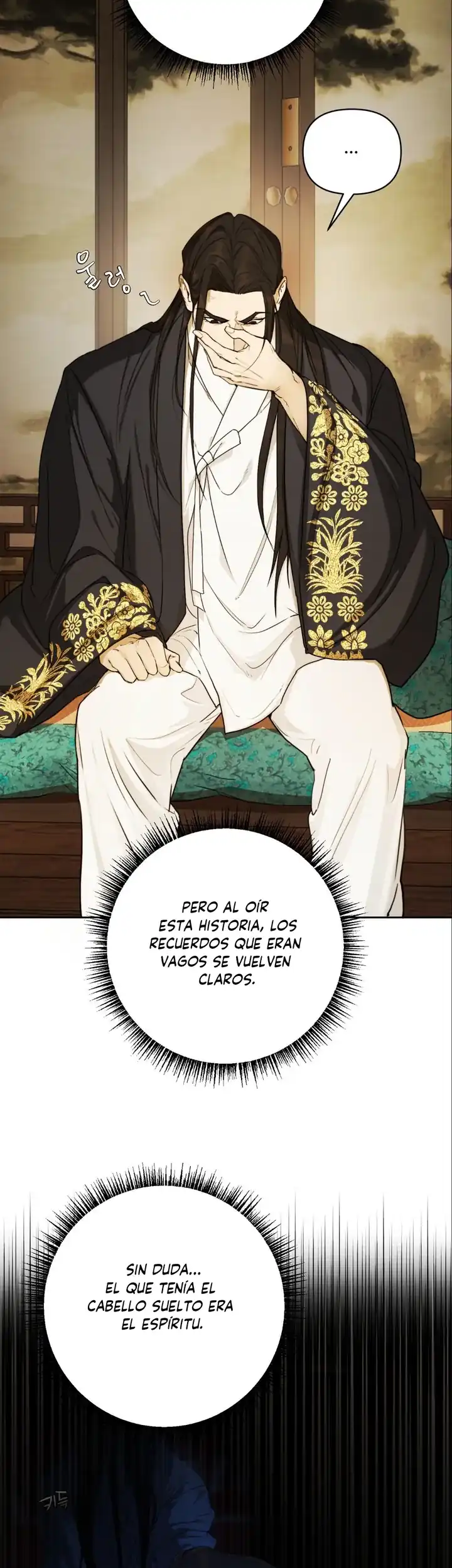 Página 26 — La leyenda de la sirena Capítulo 7