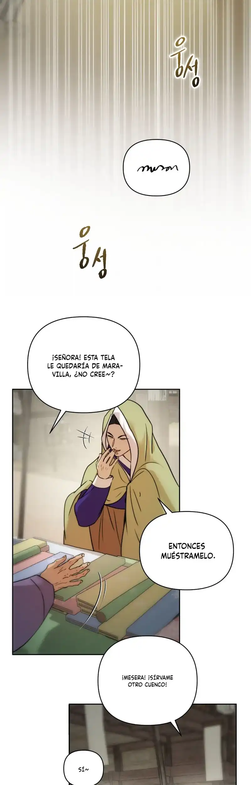 Página 3 — La leyenda de la sirena Capítulo 12