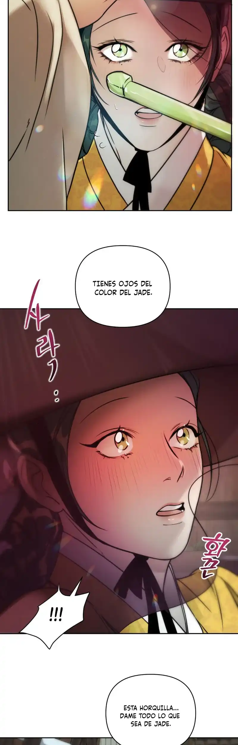 Página 18 — La leyenda de la sirena Capítulo 12