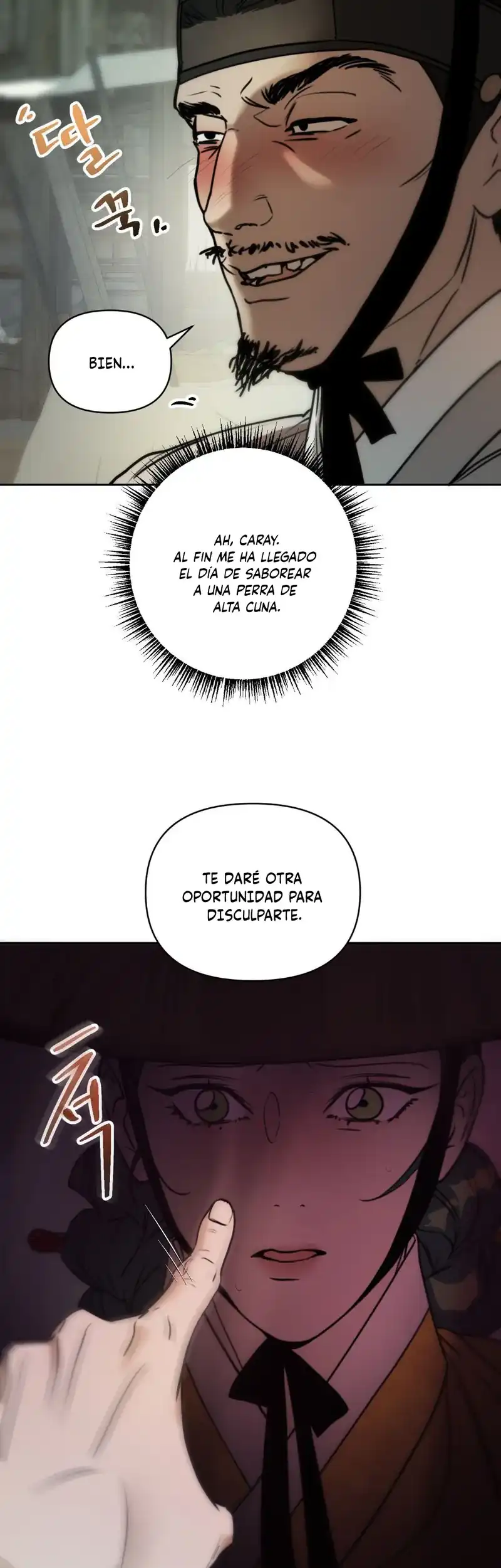Página 33 — La leyenda de la sirena Capítulo 12