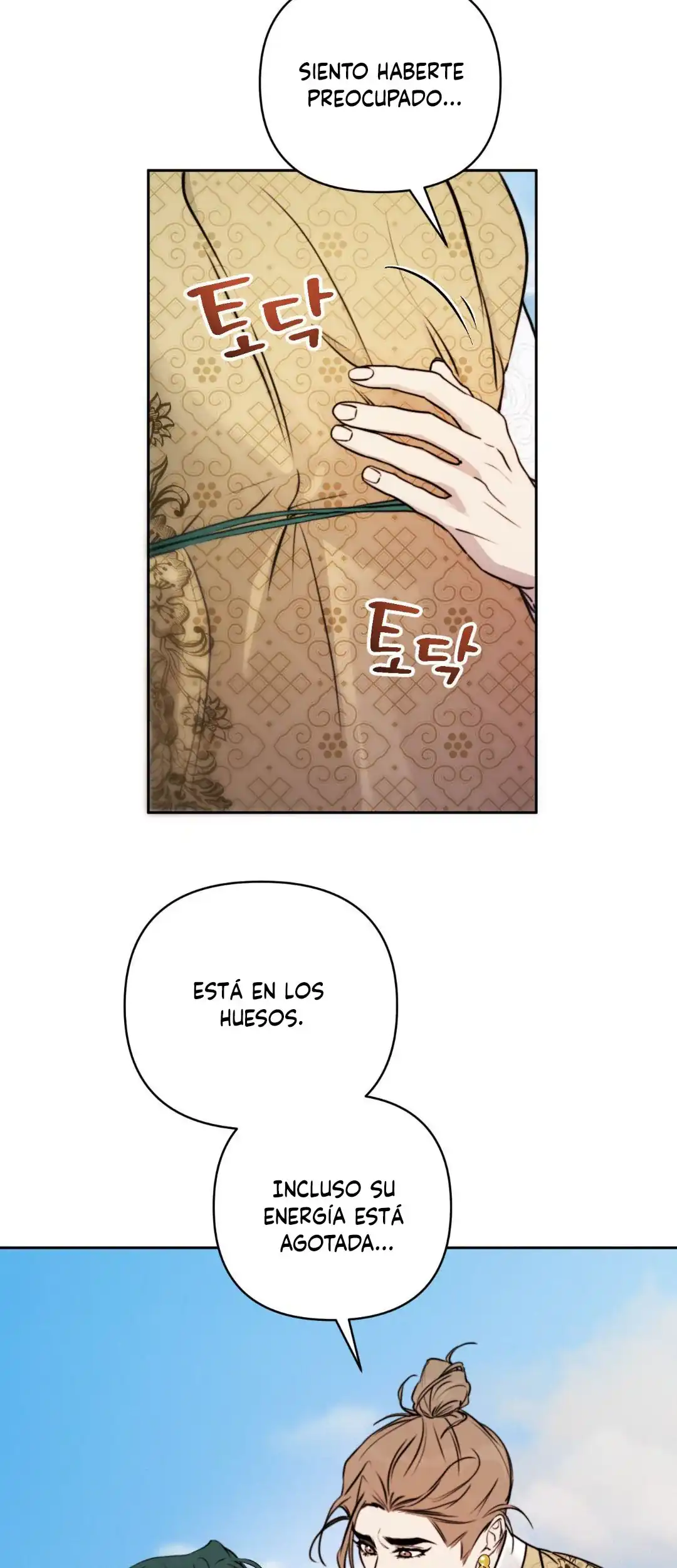 Página 61 — La leyenda de la sirena Capítulo 15