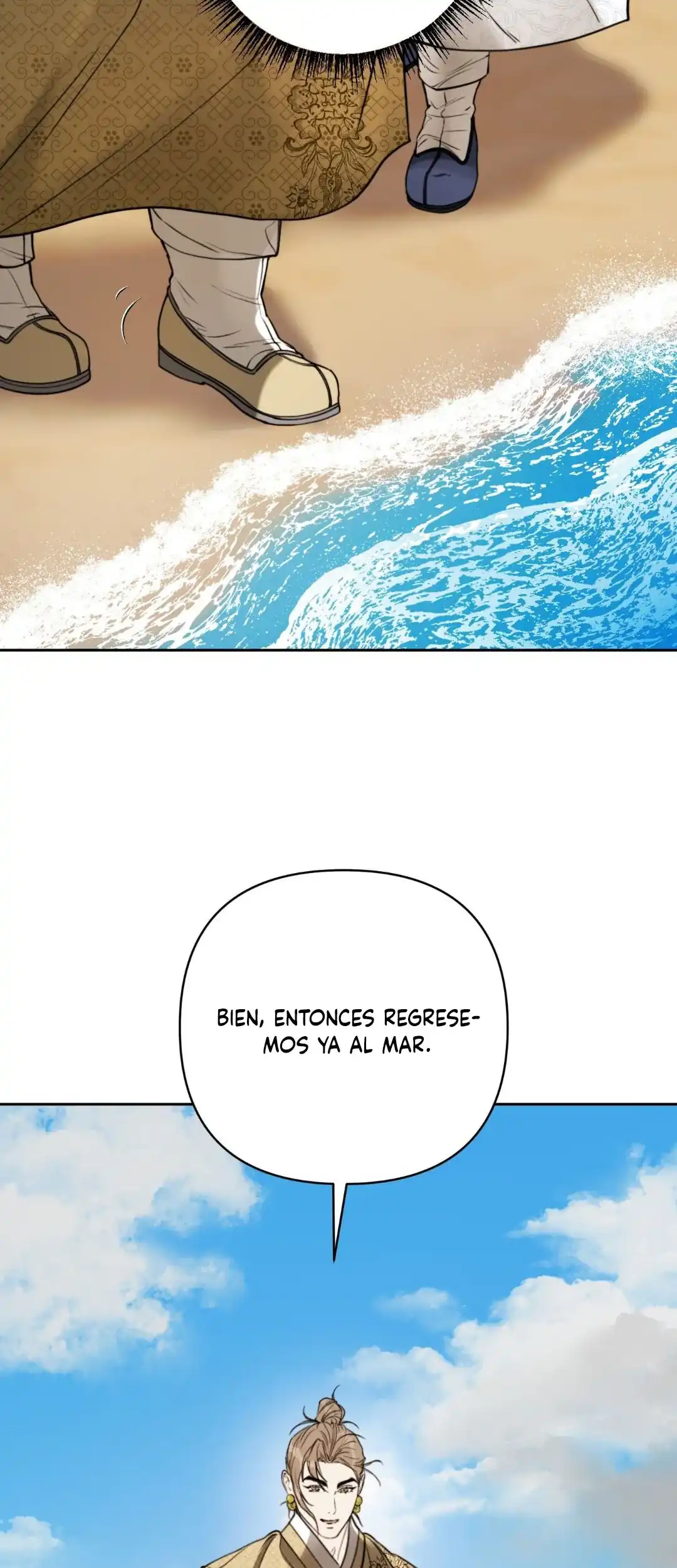 Página 64 — La leyenda de la sirena Capítulo 15