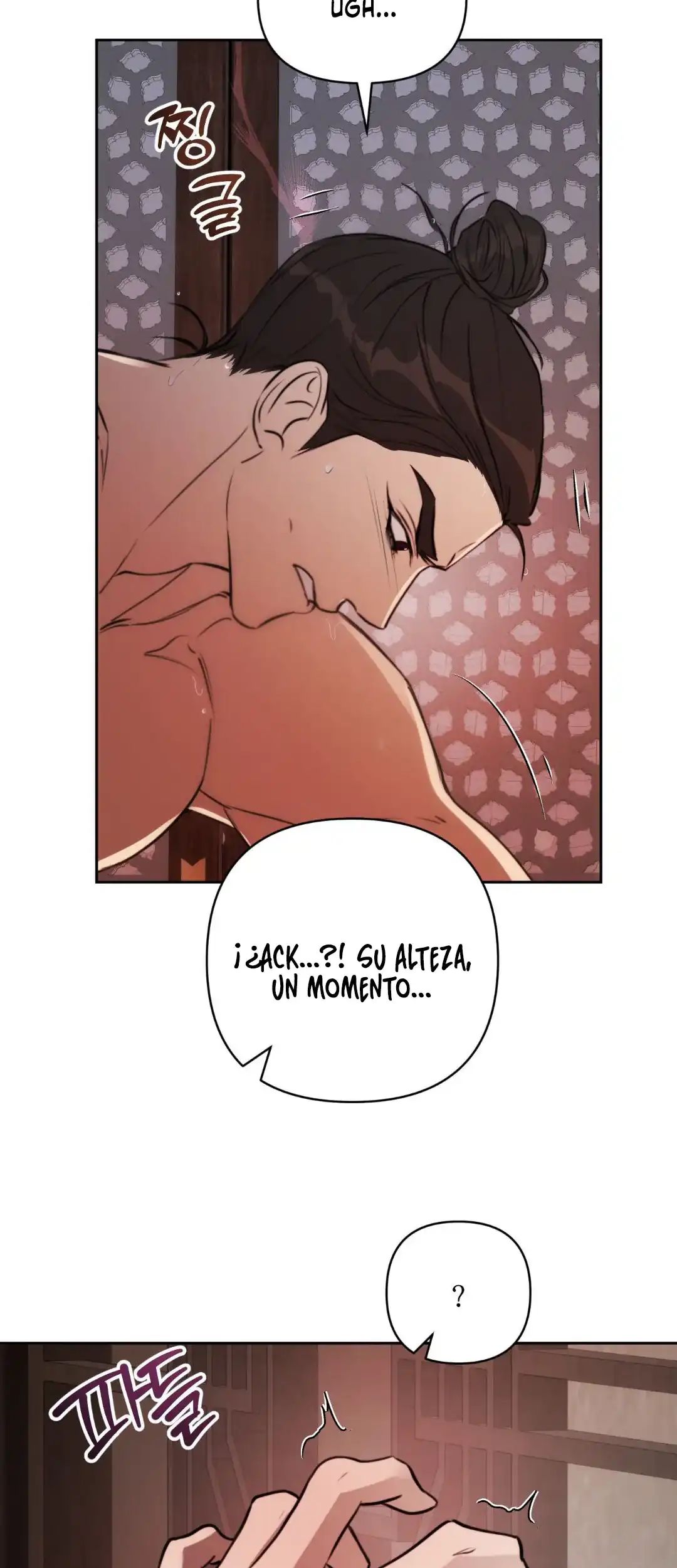 Página 72 — La leyenda de la sirena Capítulo 16