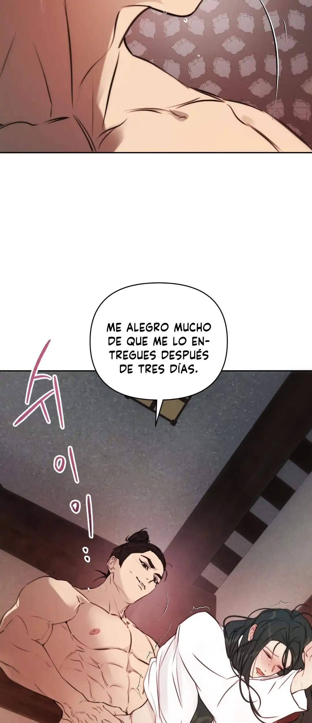 Página 74 — La leyenda de la sirena Capítulo 16