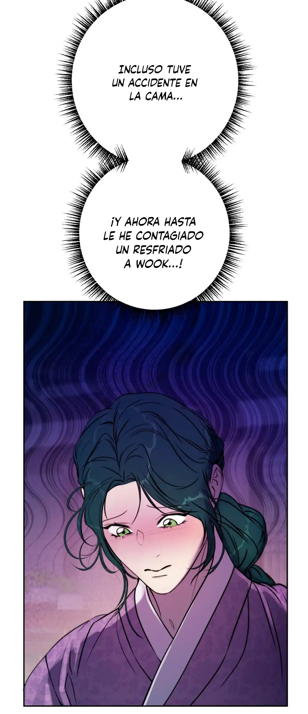 Página 3 — La leyenda de la sirena Capítulo 17