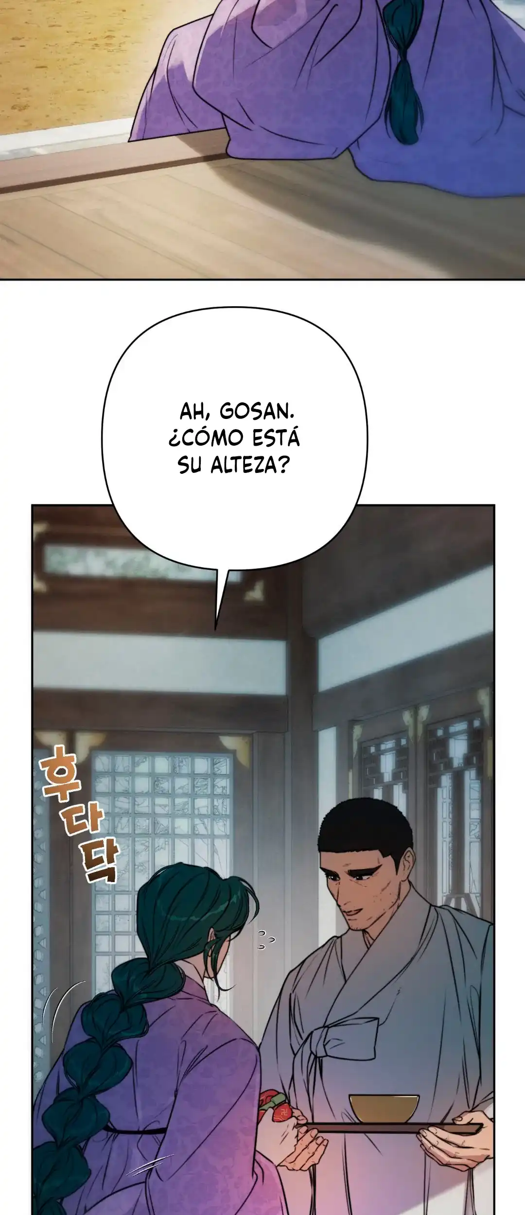 Página 5 — La leyenda de la sirena Capítulo 17