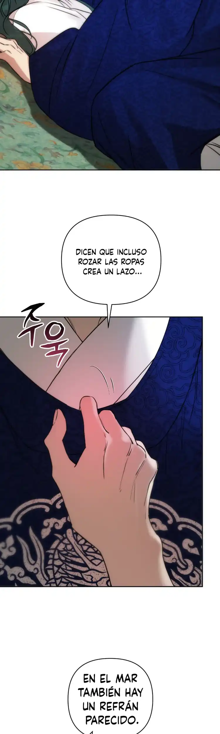 Página 20 — La leyenda de la sirena Capítulo 21