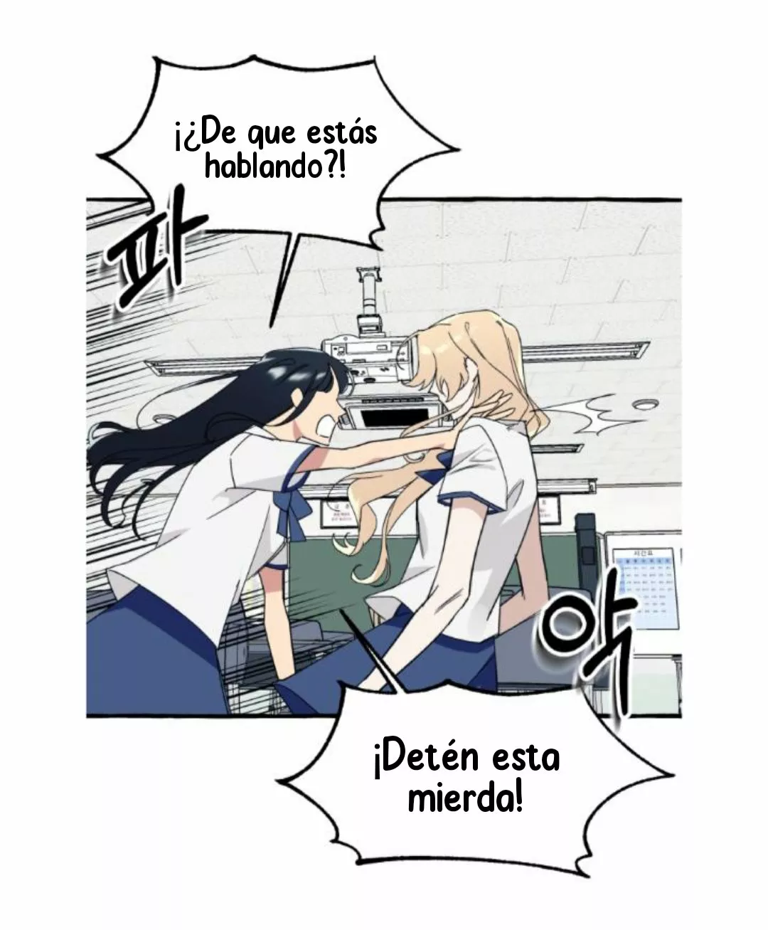 Página 43 — La Maestra de las Perlas Capítulo 19.1