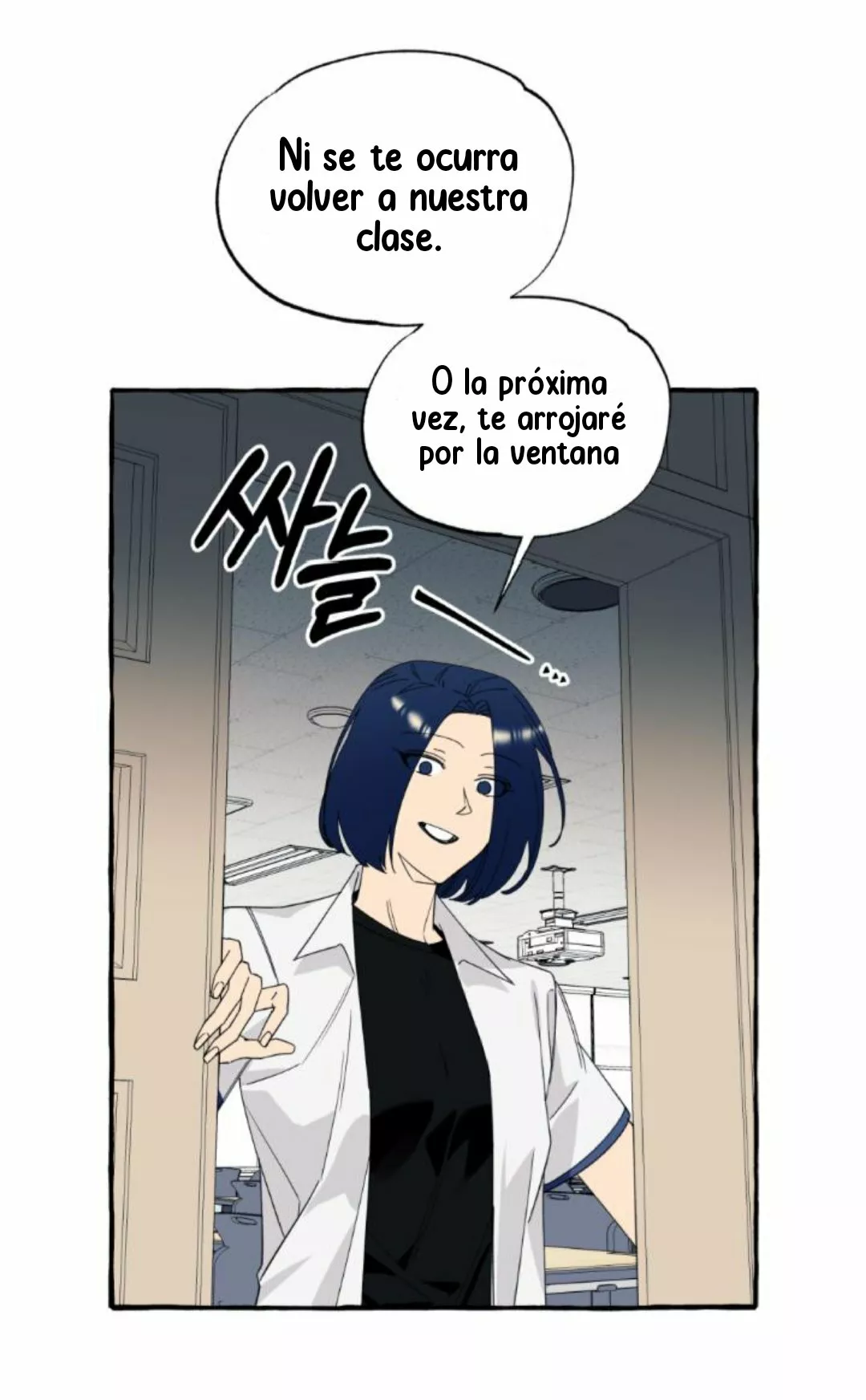 Página 58 — La Maestra de las Perlas Capítulo 19.1