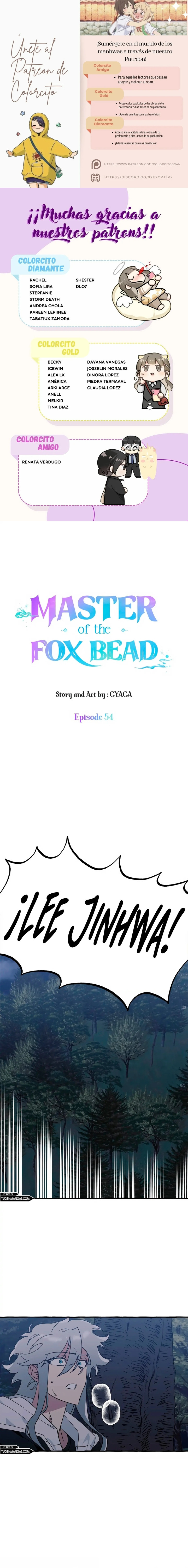 Página 1 — La Maestra de las Perlas Capítulo 54