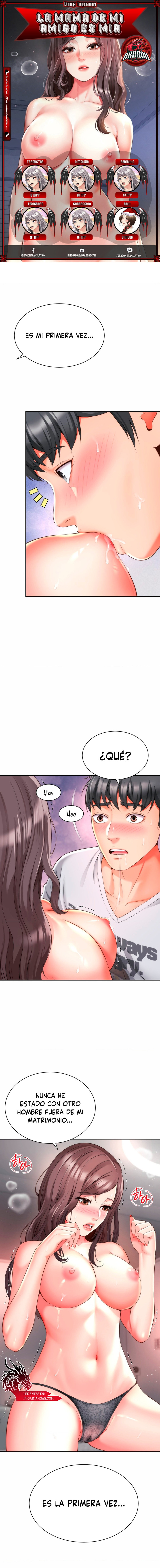 Página 1 — La mamá de mi amigo es mía Capítulo 12