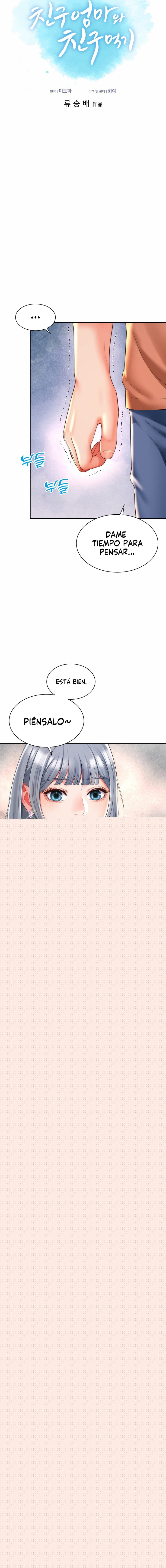 Página 2 — La mamá de mi amigo es mía Capítulo 16