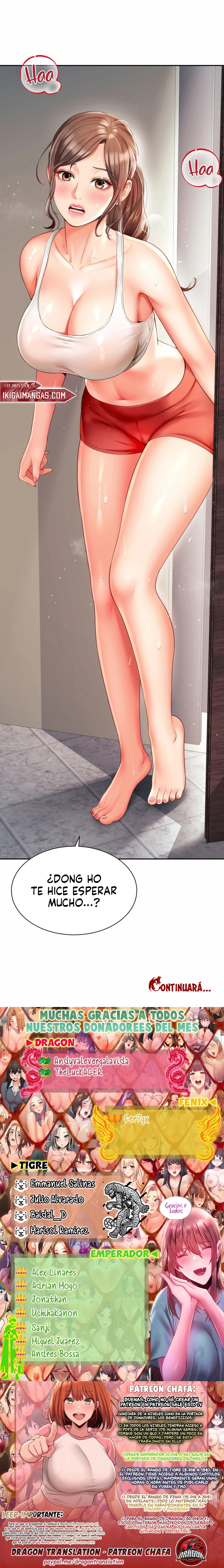 Página 12 — La mamá de mi amigo es mía Capítulo 2