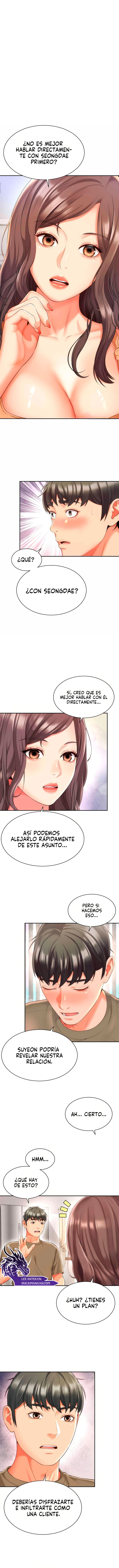 Página 1 — La mamá de mi amigo es mía Capítulo 27