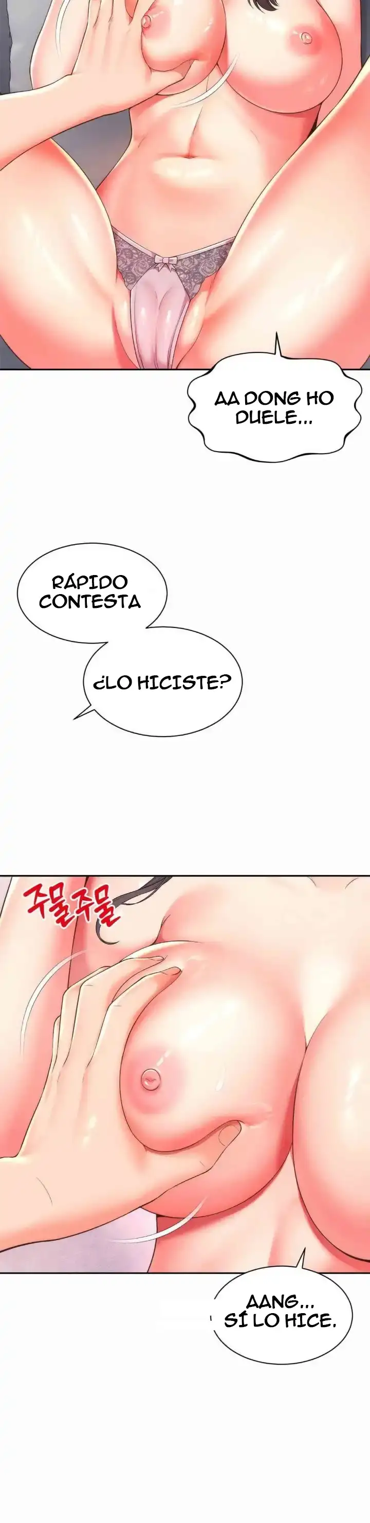 Página 16 — La mamá de mi amigo es mía Capítulo 30