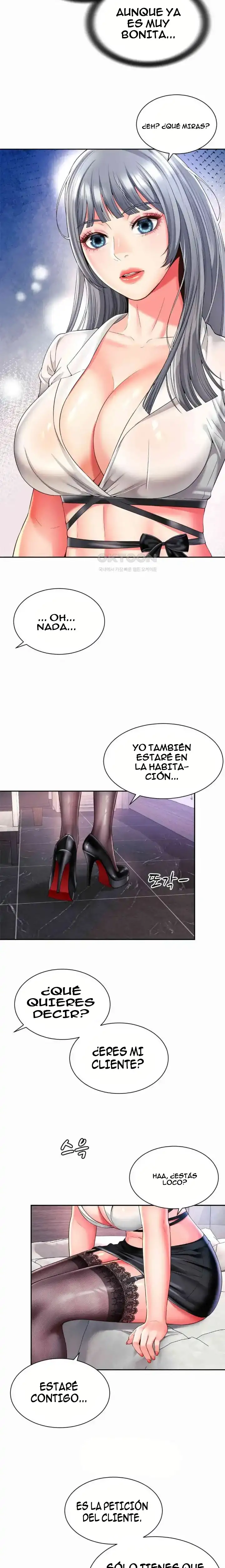 Página 17 — La mamá de mi amigo es mía Capítulo 31
