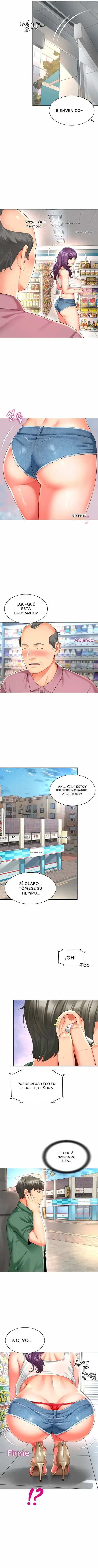 Página 3 — La mamá de mi amigo es mía Capítulo 36