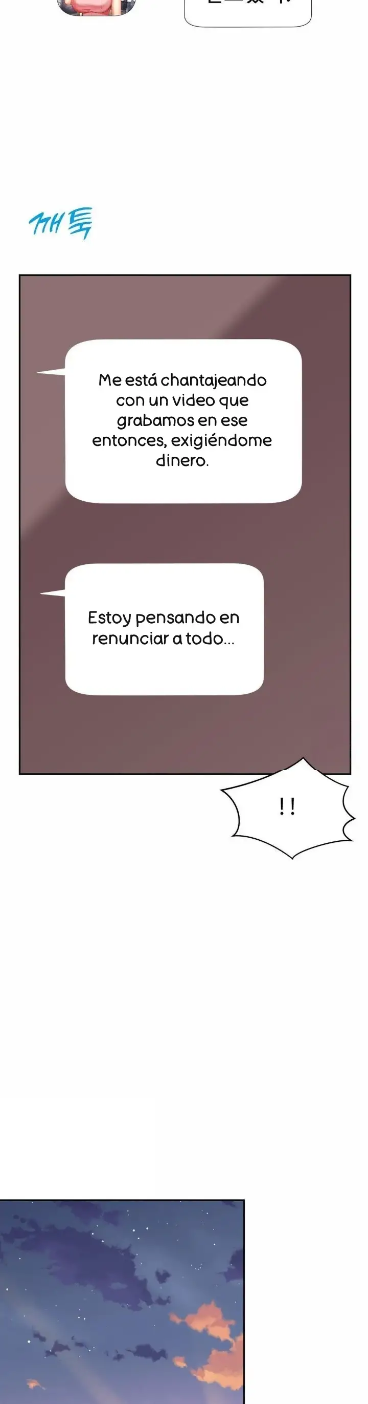 Página 25 — La mamá de mi amigo es mía Capítulo 49