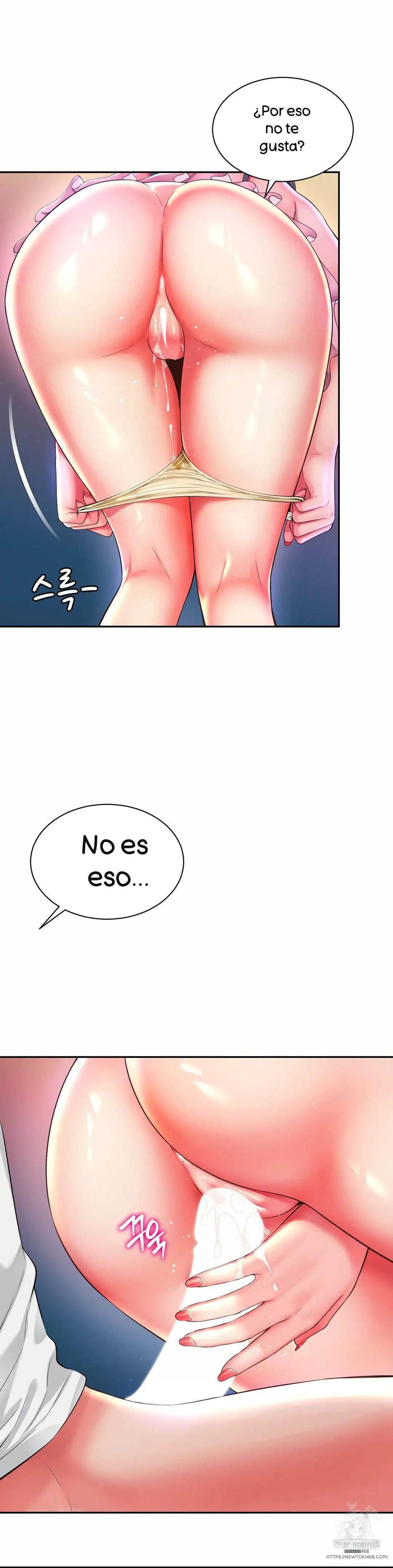 Página 3 — La mamá de mi amigo es mía Capítulo 50