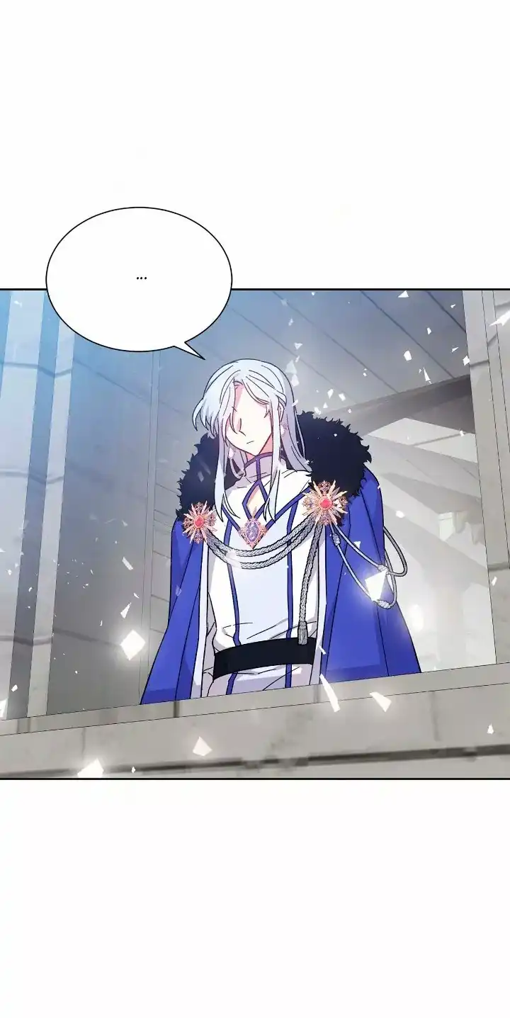 Página 47 — Capítulo 7 de La Sombra de la Corona