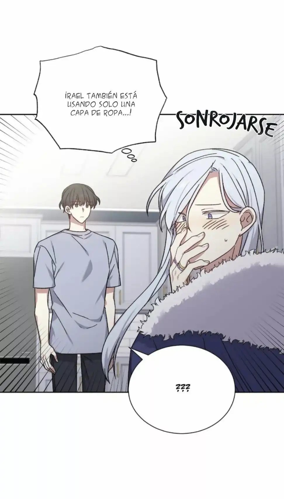 Página 17 — Capítulo 47 de La Sombra de la Corona