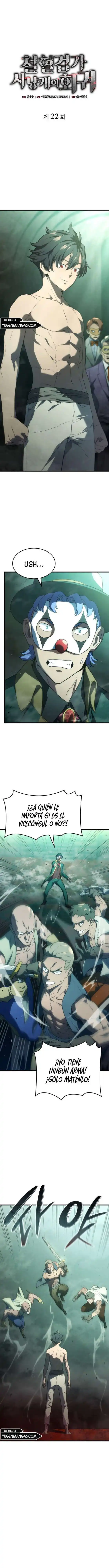 Página 3 — La Venganza del Sabueso de Sangre de Hierro Capítulo 22