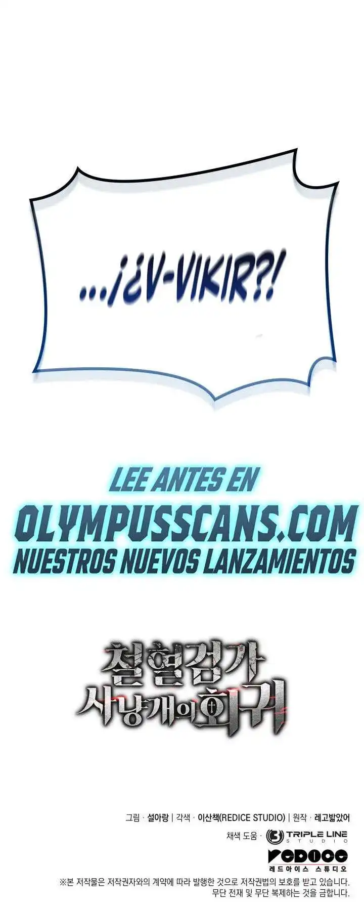 Página 44 — La Venganza del Sabueso de Sangre de Hierro Capítulo 36
