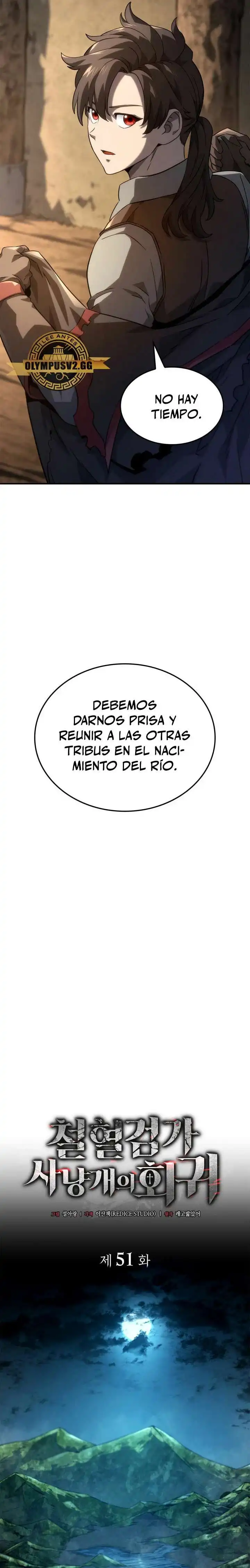 Página 7 — La Venganza del Sabueso de Sangre de Hierro Capítulo 51
