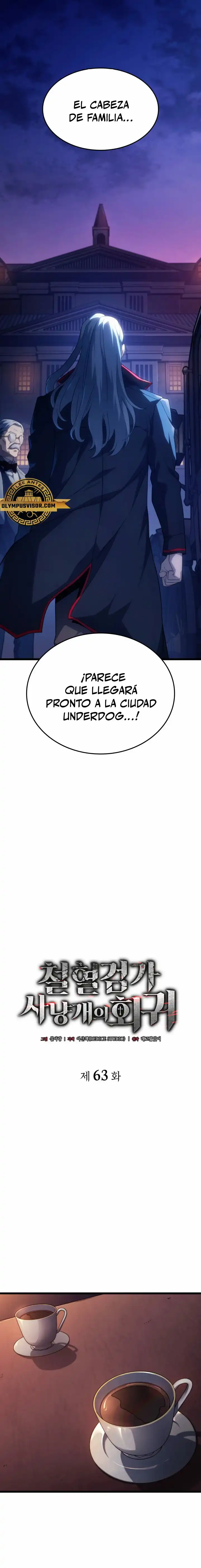 Página 14 — La Venganza del Sabueso de Sangre de Hierro Capítulo 63