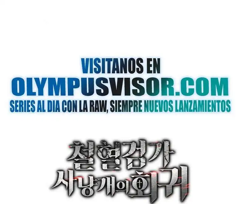 Página 21 — La Venganza del Sabueso de Sangre de Hierro Capítulo 64
