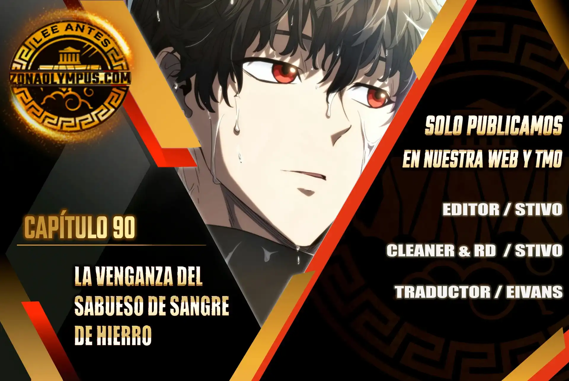 Página 2 — La Venganza del Sabueso de Sangre de Hierro Capítulo 90