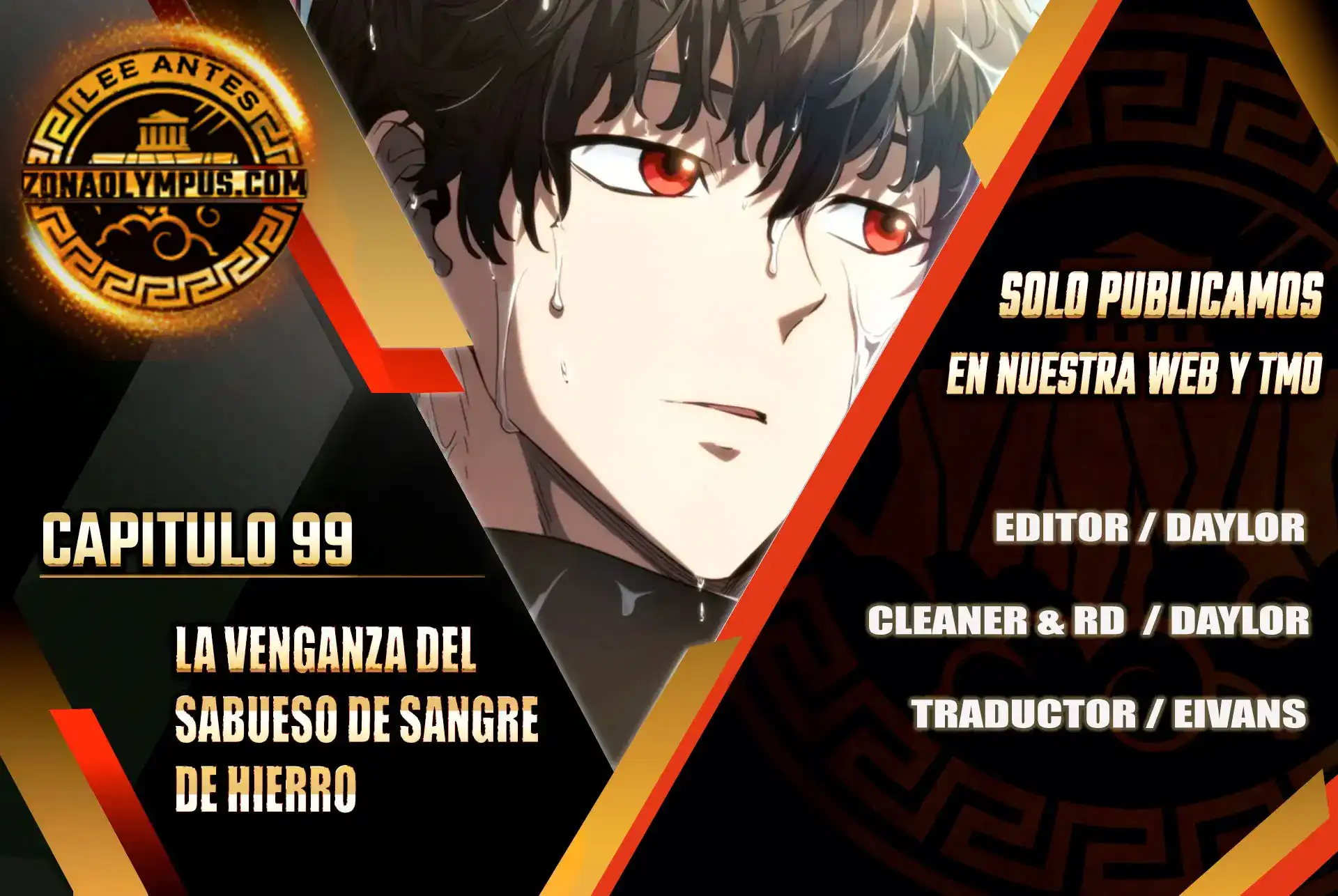 Página 1 — La Venganza del Sabueso de Sangre de Hierro Capítulo 99