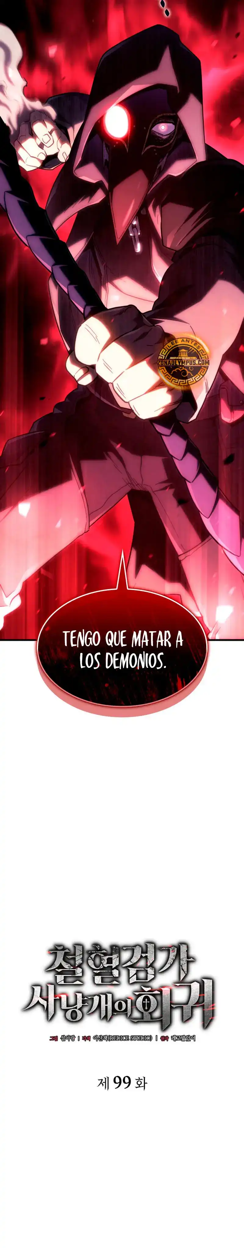 Página 11 — La Venganza del Sabueso de Sangre de Hierro Capítulo 99