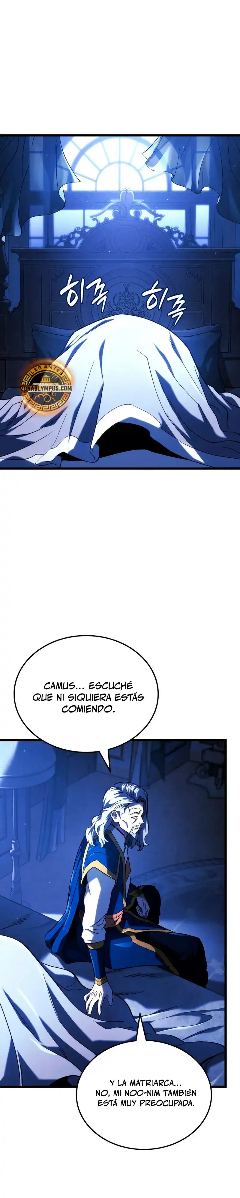 Página 13 — La Venganza del Sabueso de Sangre de Hierro Capítulo 104