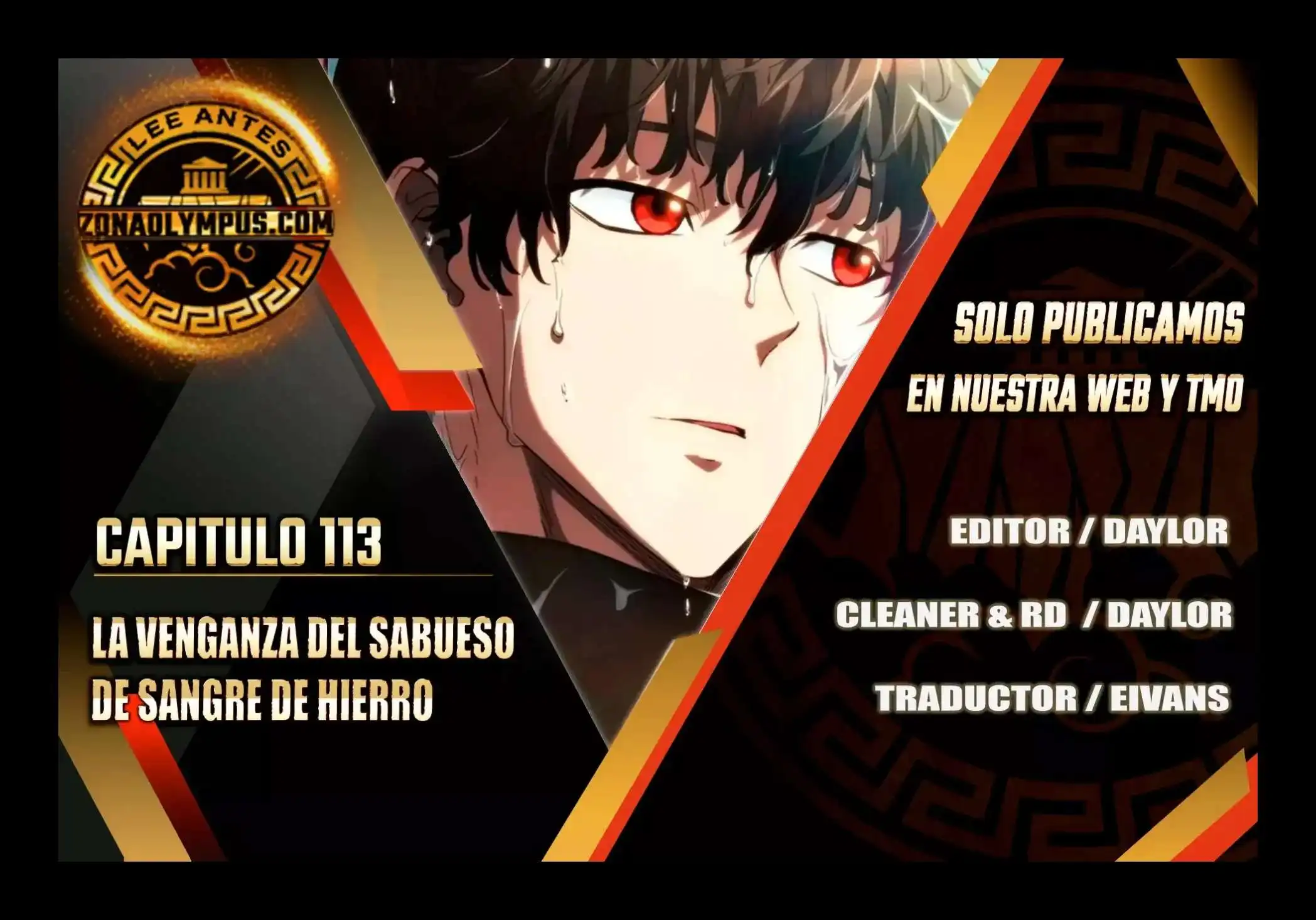 Página 1 — La Venganza del Sabueso de Sangre de Hierro Capítulo 113