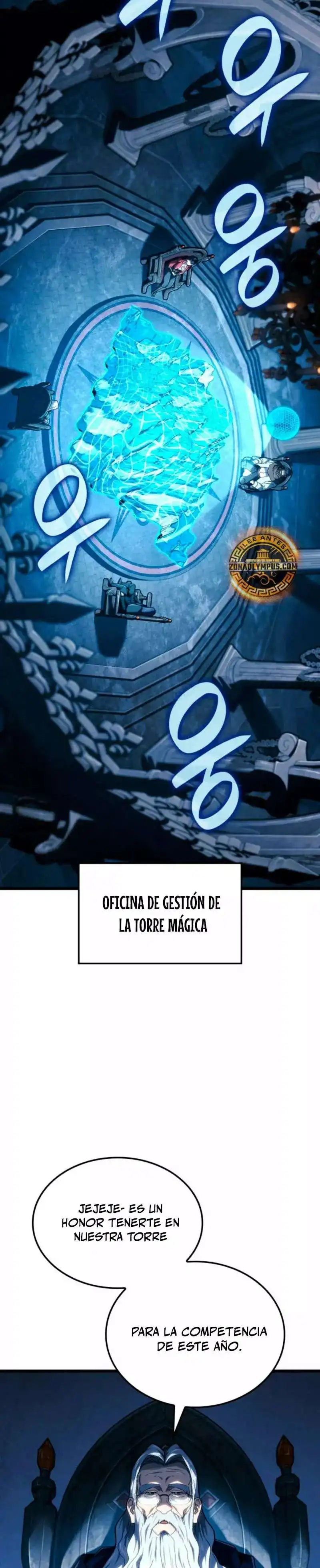 Página 42 — La Venganza del Sabueso de Sangre de Hierro Capítulo 116