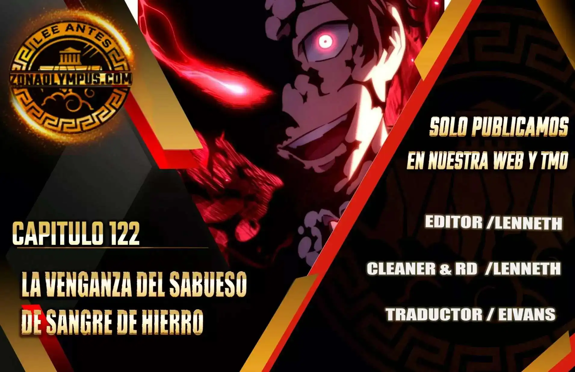 Página 1 — La Venganza del Sabueso de Sangre de Hierro Capítulo 122